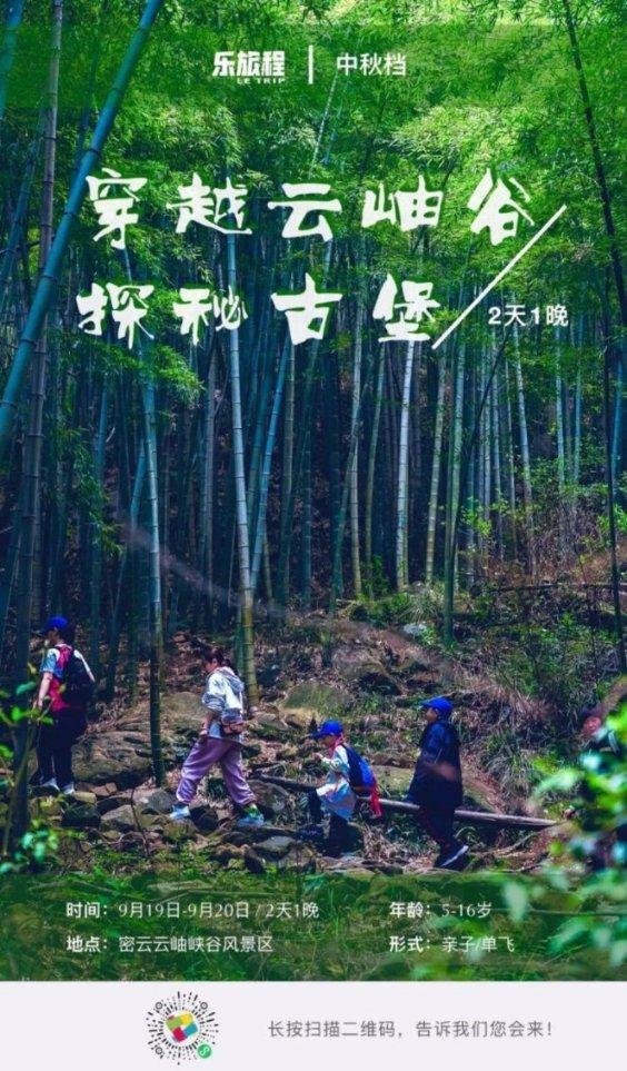 1月18日，江西赣州，草莓摊主起争执，互投掷草莓