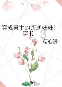 有些人为什么最讨厌一种人就是那种明明说了不要，然后后面又跟自己抢东西的人？游戏画面