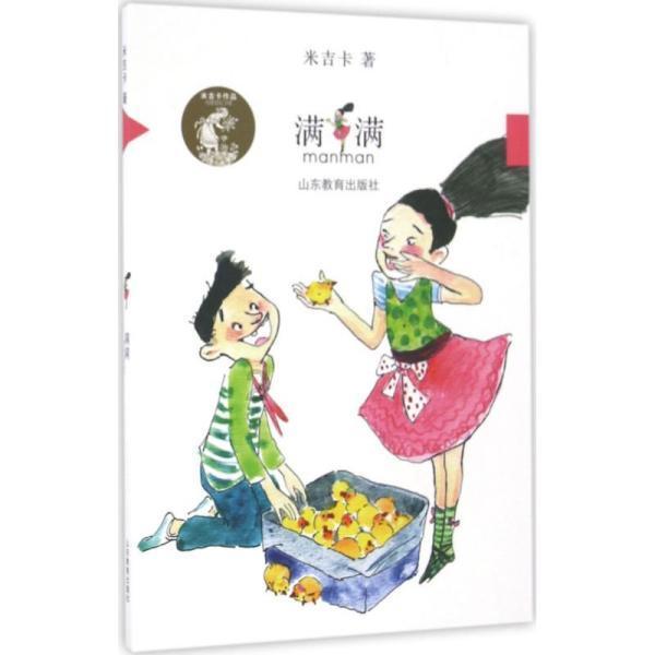 胡杏儿穿深V礼服秀事业线 优雅性感女人味十足