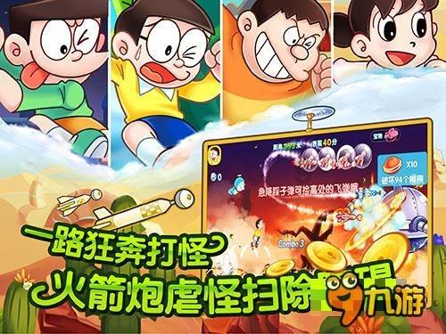 搂腰轻|颤 沈清黎楼璟