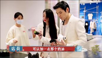 女生会接受一个只比自己高五厘米的男生吗？游戏画面