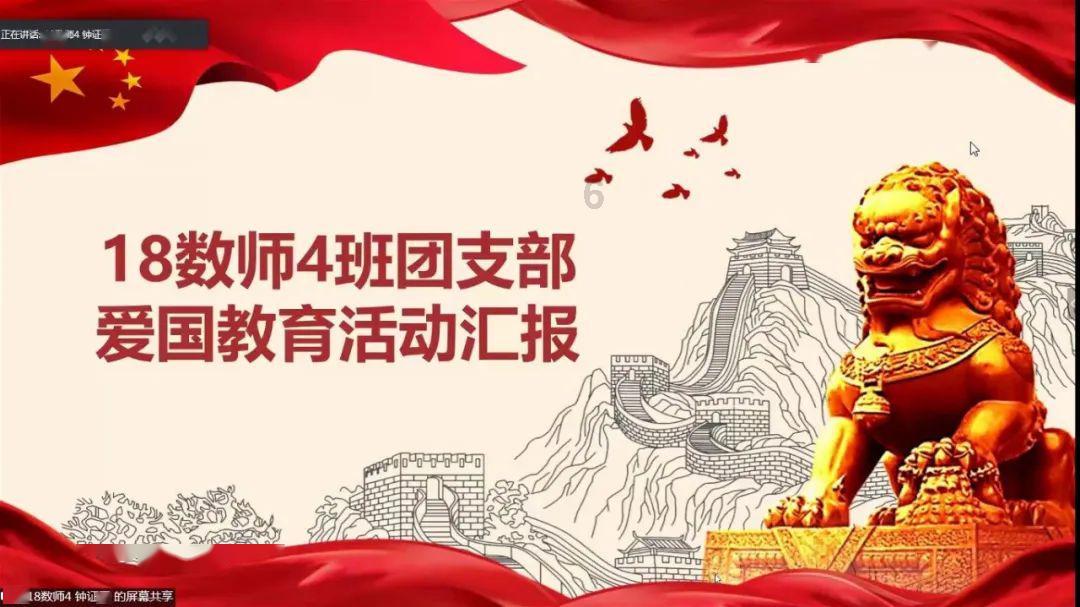 小魔仙舞蹈表演