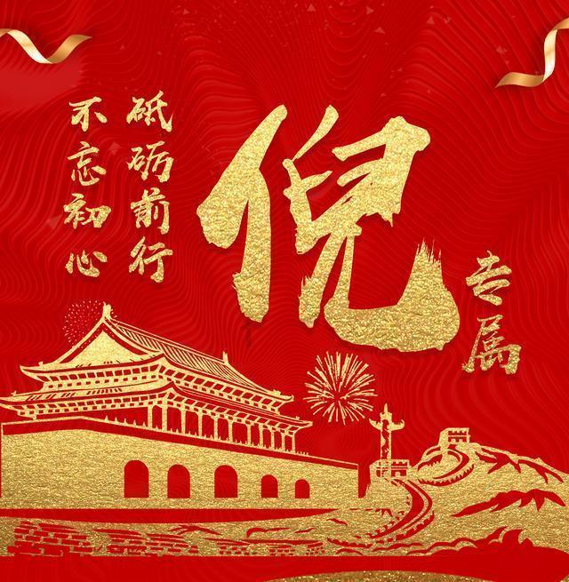 五彩泡沫