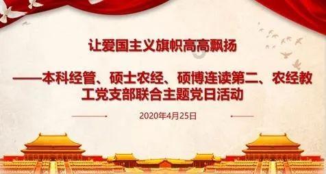 天津市2024年GDP目标增长4.5%左右 培育10家上市潜力企业