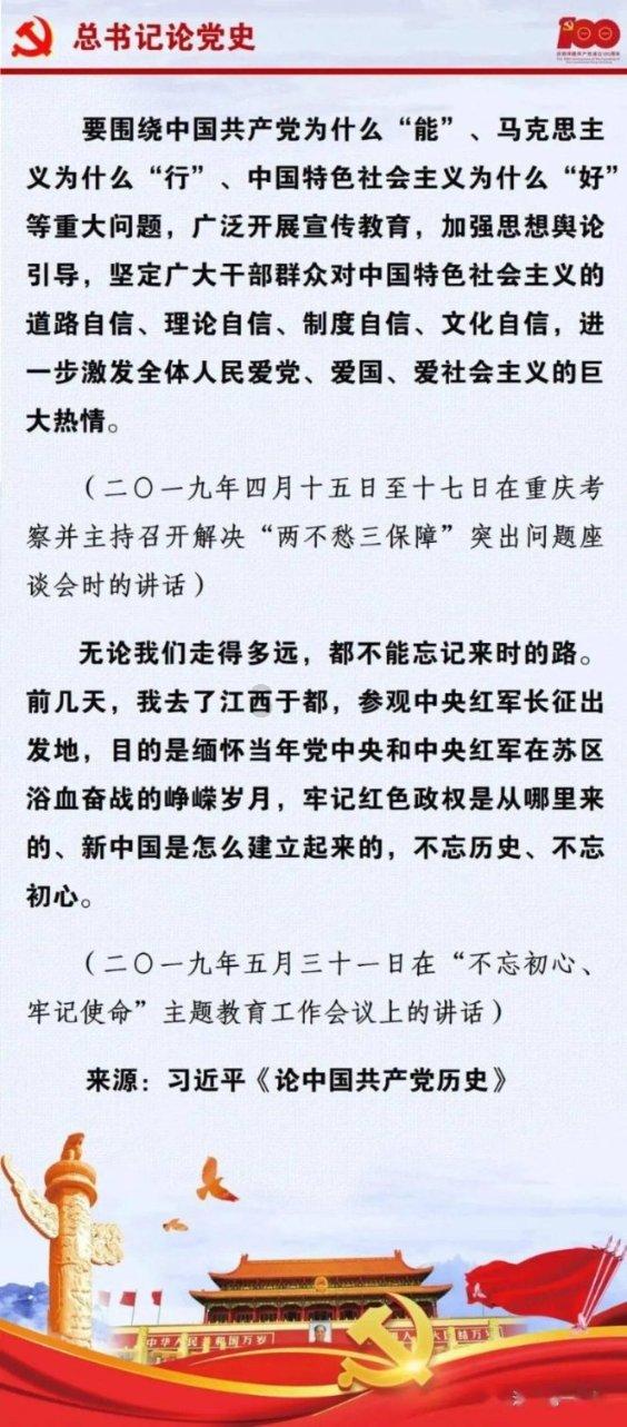 鼻甲肥大的调理之道:百瑾堂鼻炎健康调理中心的专家建议