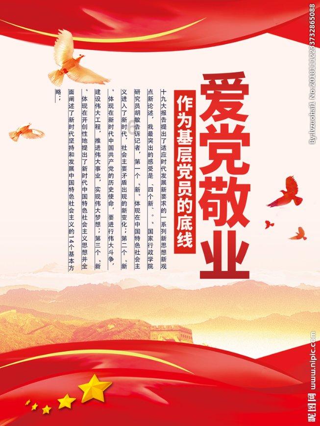 可怕的风暴