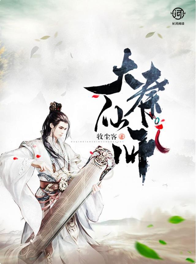 富尔茨:虽然缓慢但可以肯定的是,我每场比赛都在进步&找到节奏