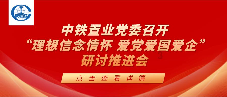 “果然没让我们失望!”广西客栈老板计划去哈尔滨,途经长沙果断退票通宵玩雪