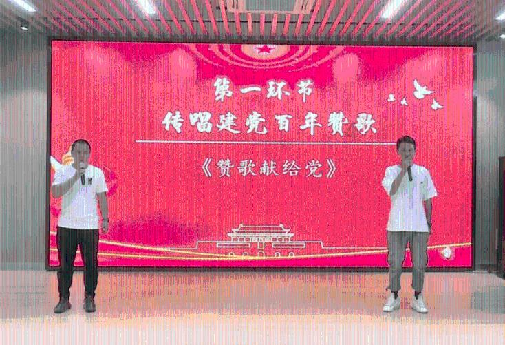 卡通汽车拼拼看