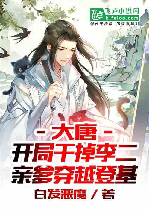 《父母爱情》尴尬!第一场出现床戏,梅婷竟嫌弃郭涛?