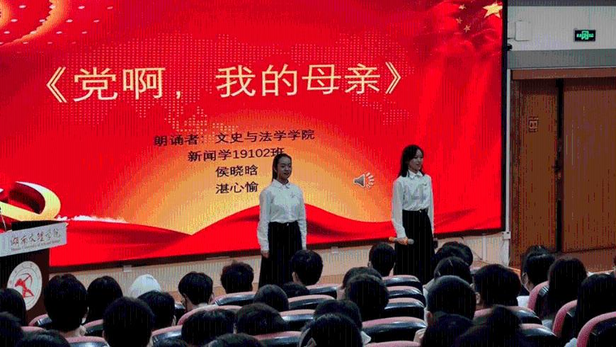 伟大时代：中世纪