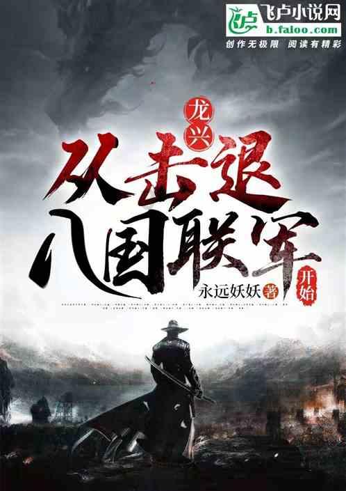 是非曲直猜数游戏画面