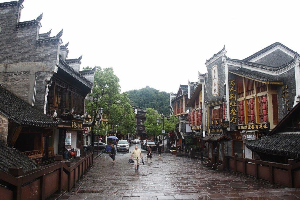 现在出去找工作好不好做？游戏画面